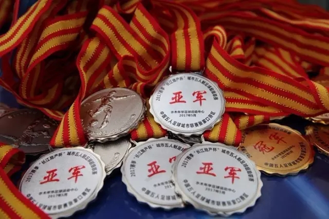 热身赛-穆萨世界波马伦中柱+失良机 荷兰0-1阿尔及利亚